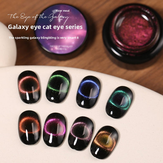 Pegamento para uñas 1057 Nail Shop Cat's Eye, Dream Galaxy Spar Cat's Eye Nail Polish Glue, pegamento explosivo para uñas francesas postizas.
