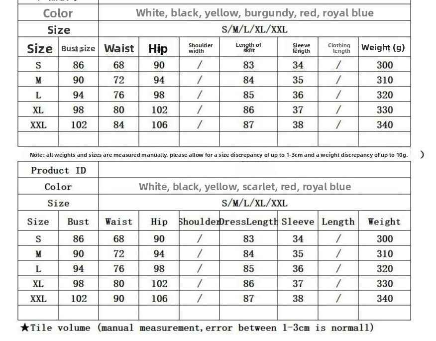 Sexy Dress Women's Off The Shoulder Bodycon Dress Lantern